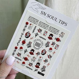 SN SOUL TIPS слайдер 80