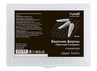 RuNail Верхние формы 