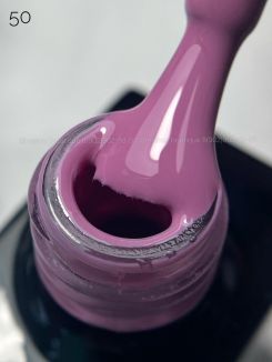 Nartist 050 Ideal Lilac 10g