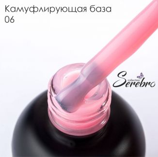 Serebro, Каучуковая камуфлирующая база густая №06, 20 мл