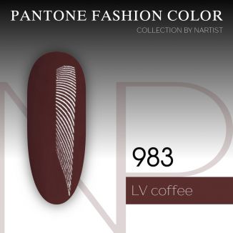 Nartist 983 LV coffee 10ml