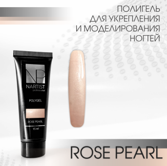 Nartist полигель Rose Pearl 15 ml