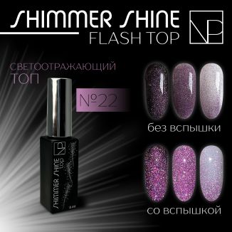 Nartist 22 Flash Top 6ml