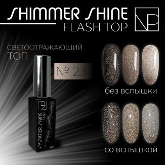 Nartist 23 Flash Top 6ml