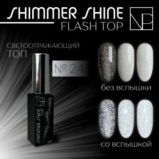 Nartist 24 Flash Top 6ml