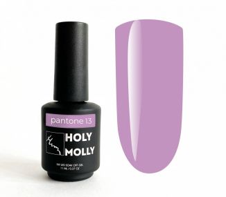 Гель - лак Holy Molly  PANTONE №13 11ml