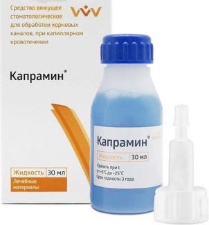 Капрамин - гемостатическая жидкость 30ml