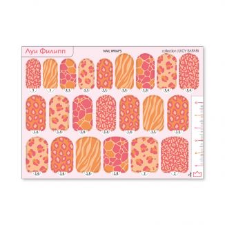 Луи Филипп Nail Wraps JUICY SAFARI