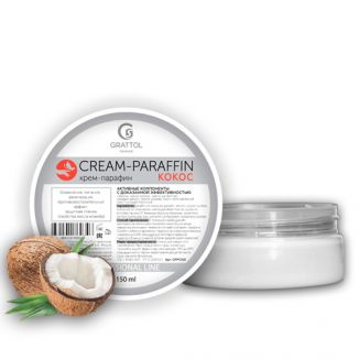 Grattol Premium  CREAM-PARAFFIN 150 мл (Кокос)