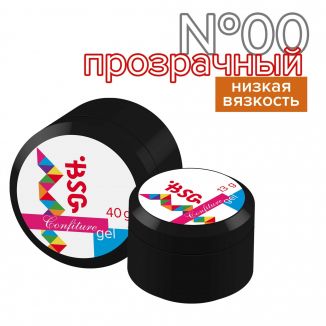 BSG Жёсткий гель Confiture №00LV - Прозрачный бесцветный НИЗКАЯ ВЯЗКОСТЬ (40 г)