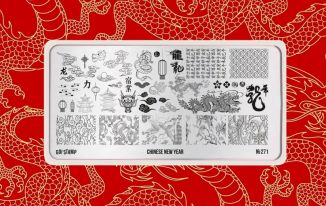 Пластина для стемпинга Go! Stamp 271 Chinese New Year