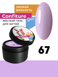 BSG Жёсткий гель Confiture №67 НИЗКАЯ ВЯЗКОСТЬ - Глициния (13 г)