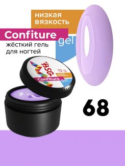 BSG Жёсткий гель Confiture №68 НИЗКАЯ ВЯЗКОСТЬ - Сиреневый (13 г)