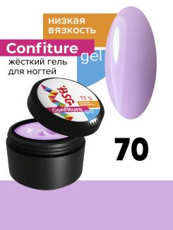 BSG Жёсткий гель Confiture №70 НИЗКАЯ ВЯЗКОСТЬ - Светло-лиловый (13 г)