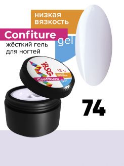 BSG Жёсткий гель Confiture №74 НИЗКАЯ ВЯЗКОСТЬ - Неплотный молочный с нежно-сиреневым отливом (13 г)