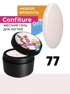 BSG Жёсткий гель Confiture №77 НИЗКАЯ ВЯЗКОСТЬ - Молочный с розовым подтоном (13 г)