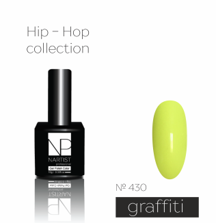 Nartist 430 Graffiti 10g