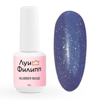 Луи Филипп камуфлирующая Rubber Base Shimmer № 06, 15g