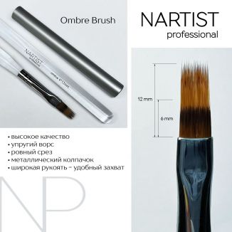 Nartist Ombre Brush