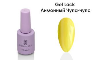 MOONNAILS Гель-лак Sweety candies  Лимонный чупа-чупс 8мл