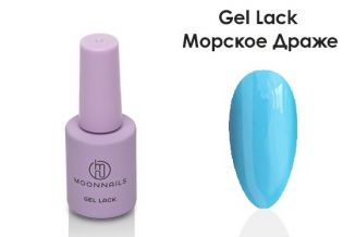 MOONNAILS Гель-лак Sweety candies Морское драже 8мл