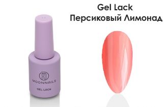 MOONNAILS Гель-лак Sweety candies Персиковый лимонад 8мл