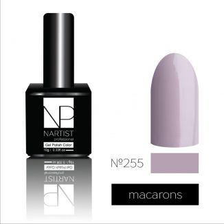 Nartist 255 Macarons 10g