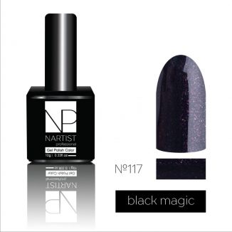 Nartist 117 Black magic 10g