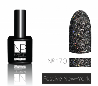 Nartist 170 Festival New York 10g